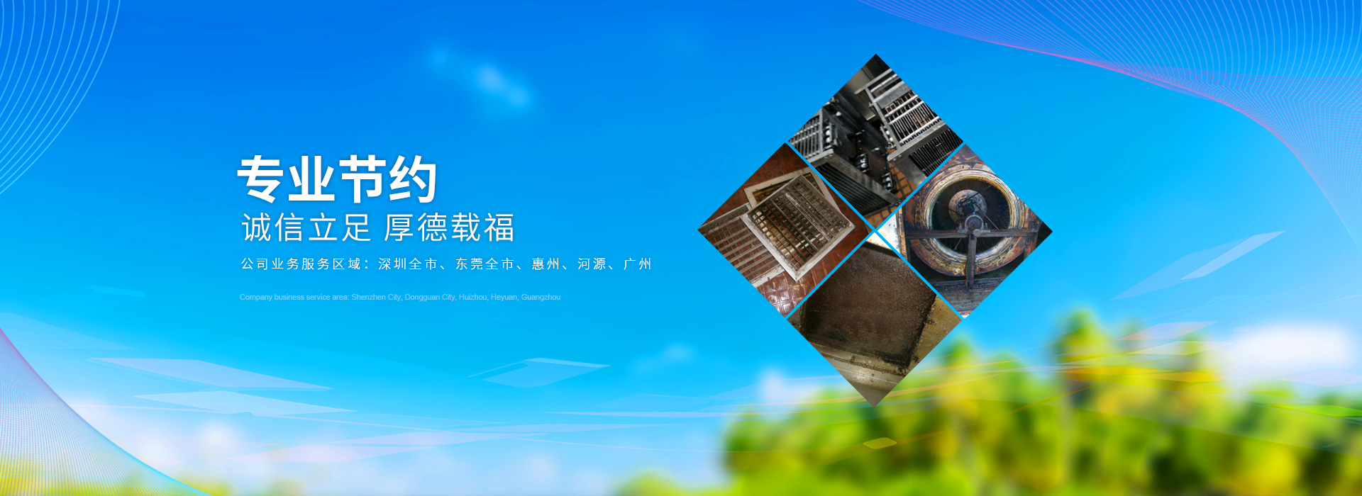 深圳利民---立式油煙機(jī)要怎么清洗