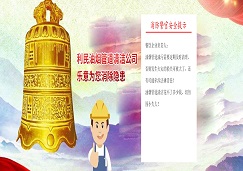 深圳油煙機感覺麻手怎么回事？油煙機漏電怎么辦？